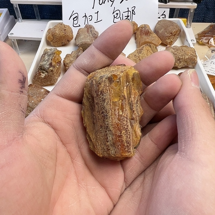 小***生定制琥珀未镶嵌天然琥珀蜜蜡