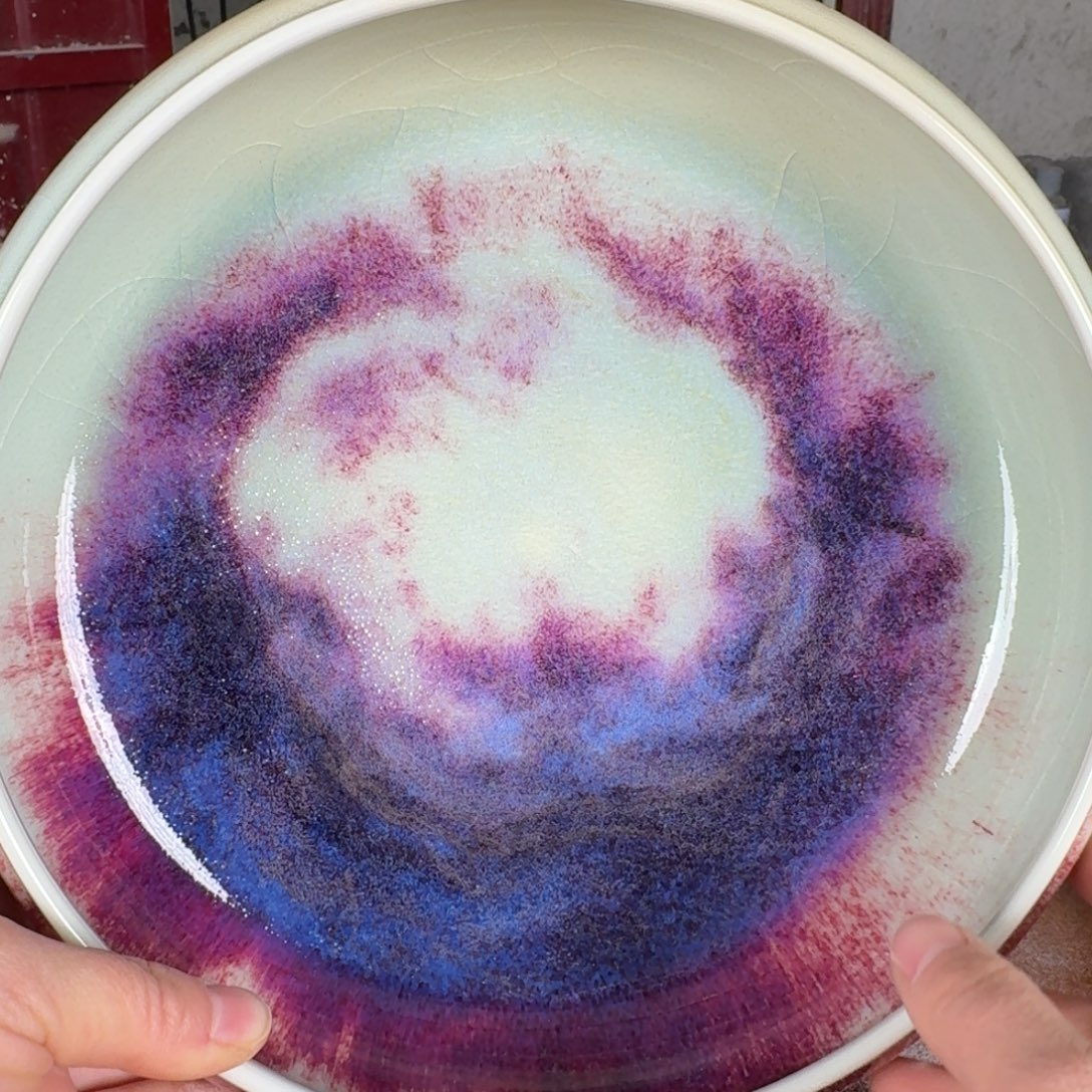 楽***摆件瓷精品钧窑水洗，玉石釉