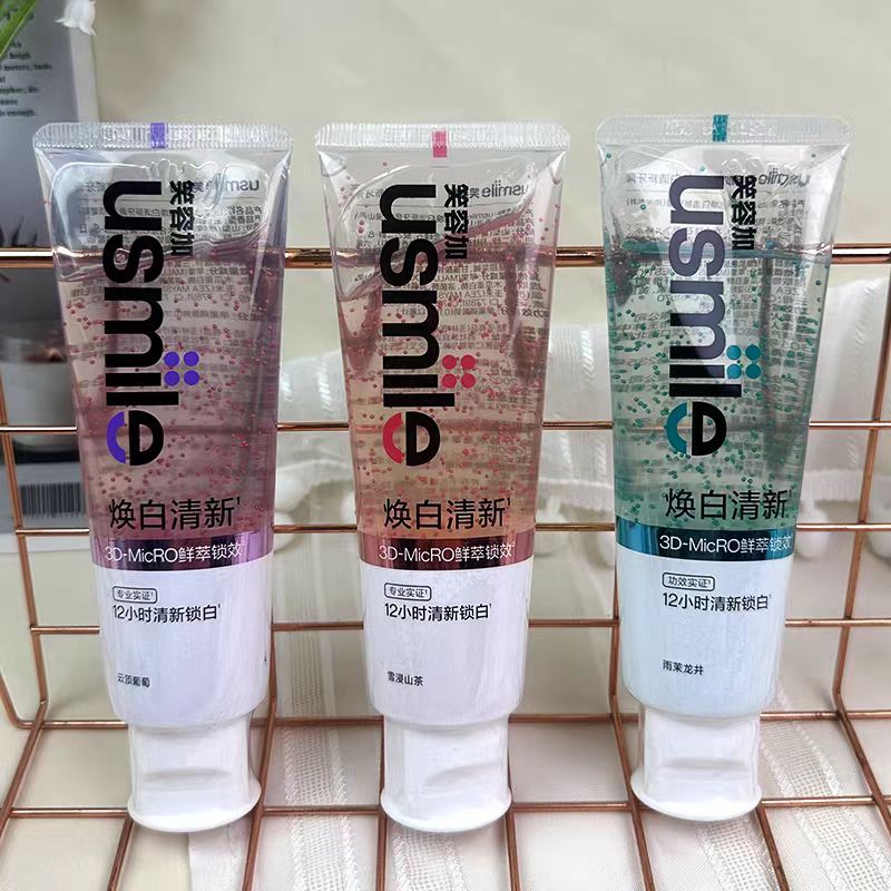 usmile正装清新牙膏