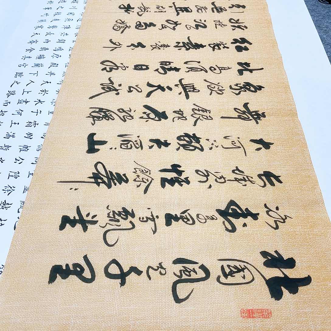 书法宣纸沁园春雪中书协李保军仿古