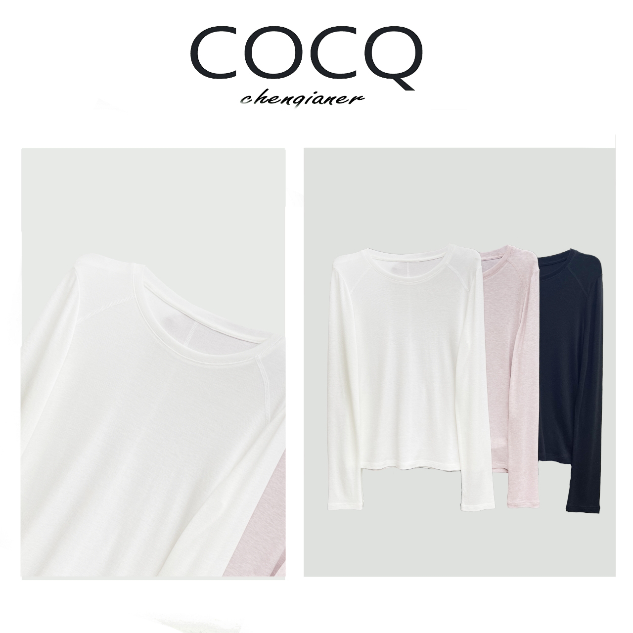 【COCQ】肩部车线拼接软糯亲肤针织上衣原创设计清新减龄百搭