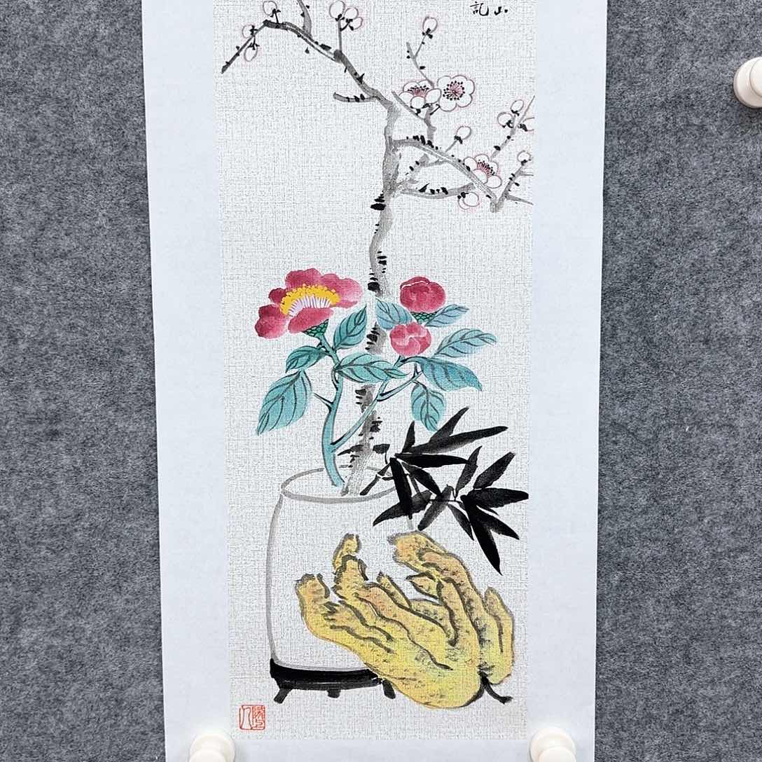 国画李红兵书法家部