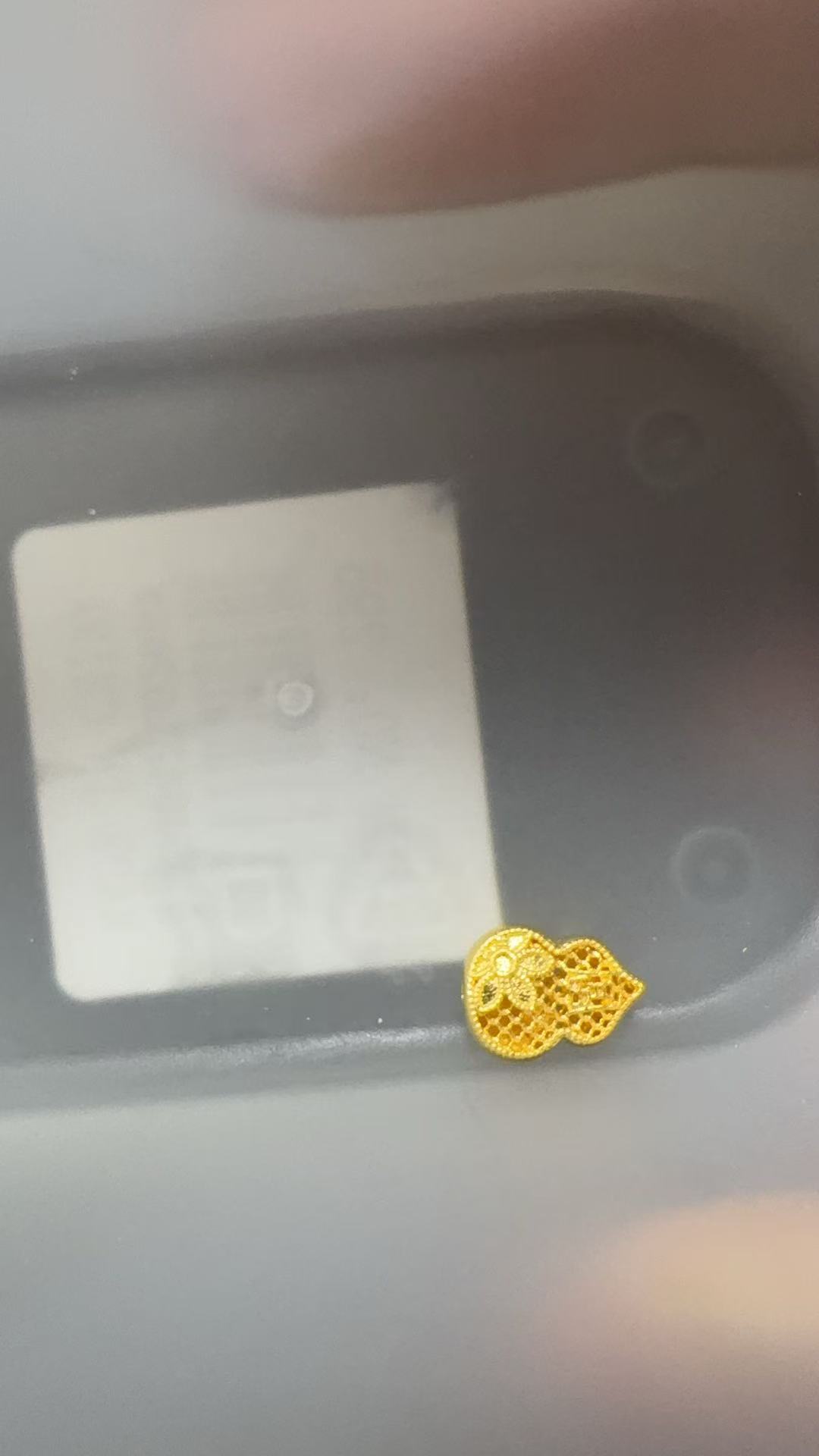 足金饰品1.975克（DIY定制款）