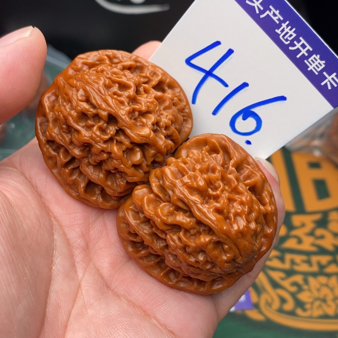 把件文玩核桃南疆石45