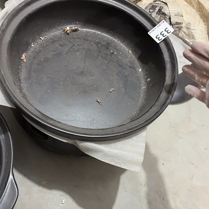 G***r茶具微暇，介意勿拍