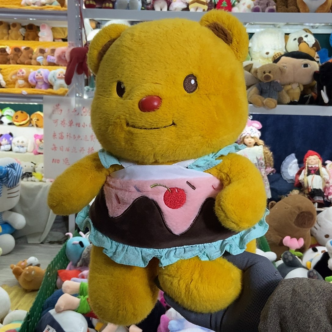 毛绒满13包邮可存单两天