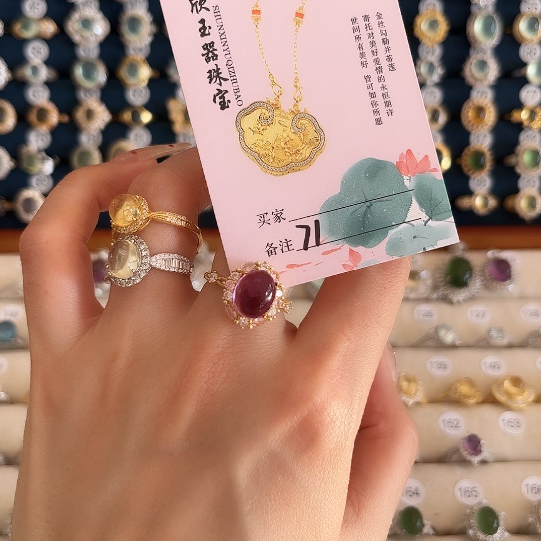 紫晶女款银S925镶嵌瑰戒指71