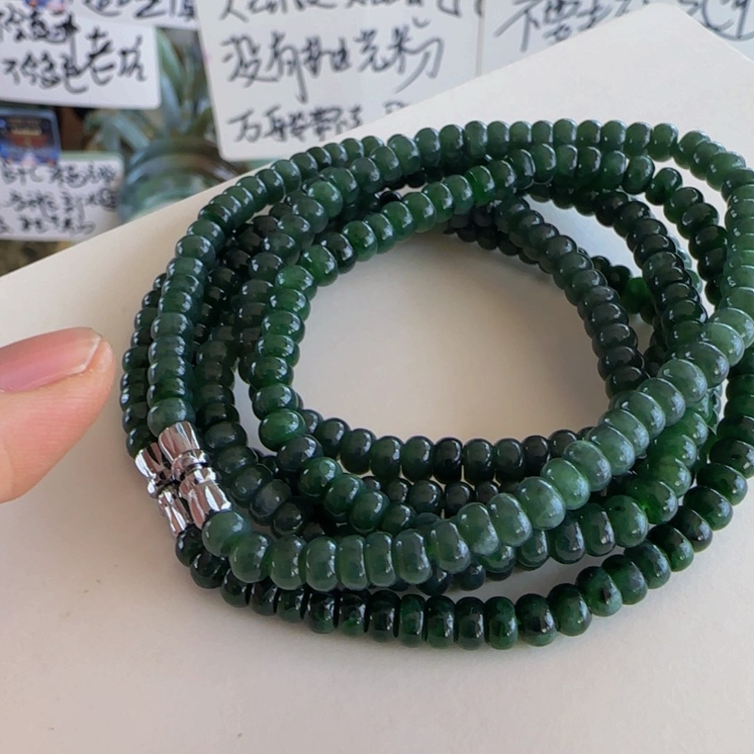 翡翠手串未镶嵌L****1老坑