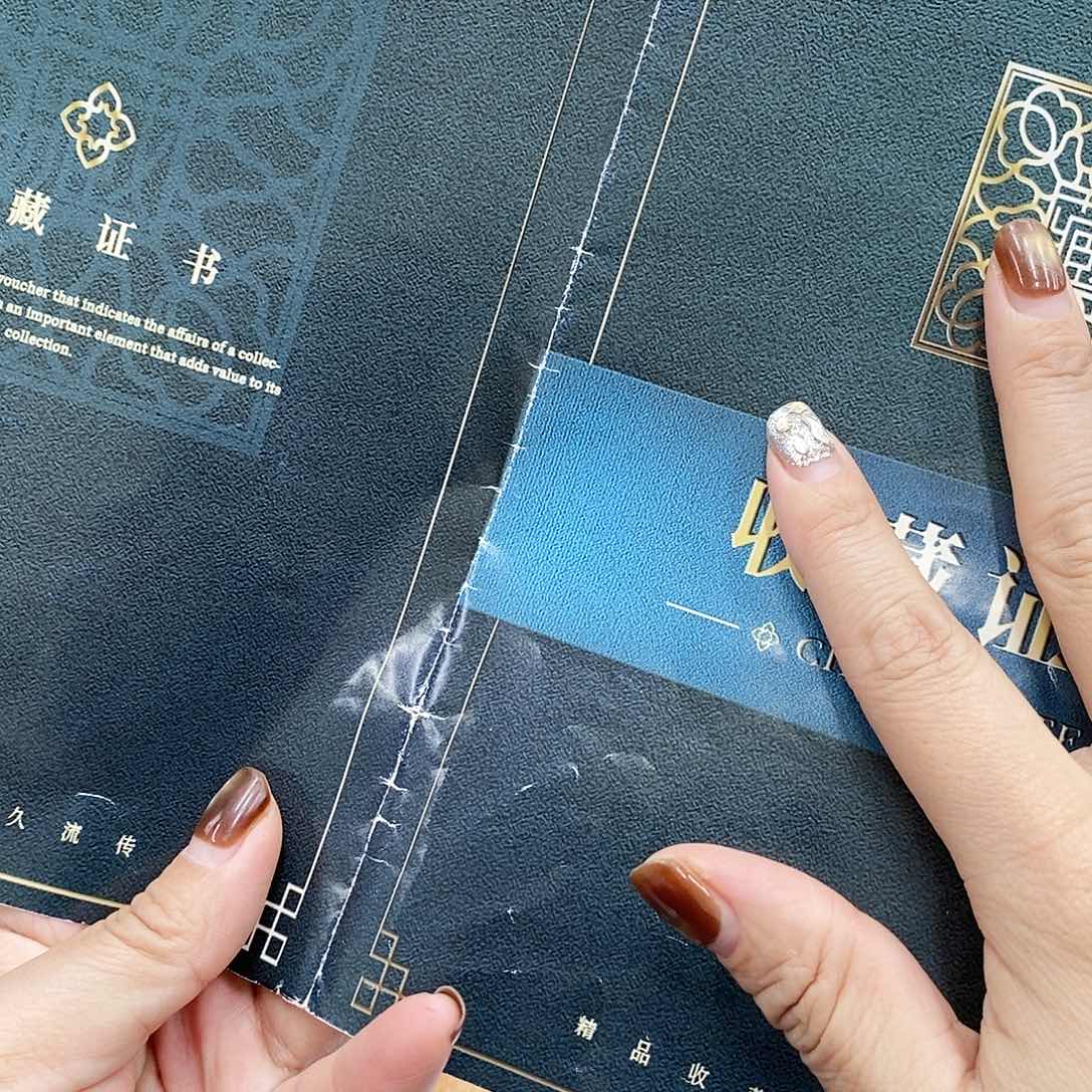 书法五张定制宣纸…………