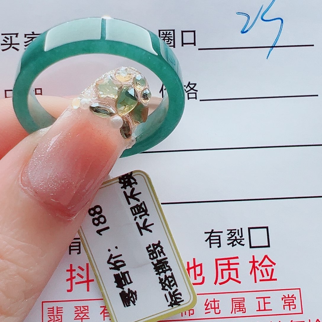 未镶嵌戒指翡翠坤*戒圈