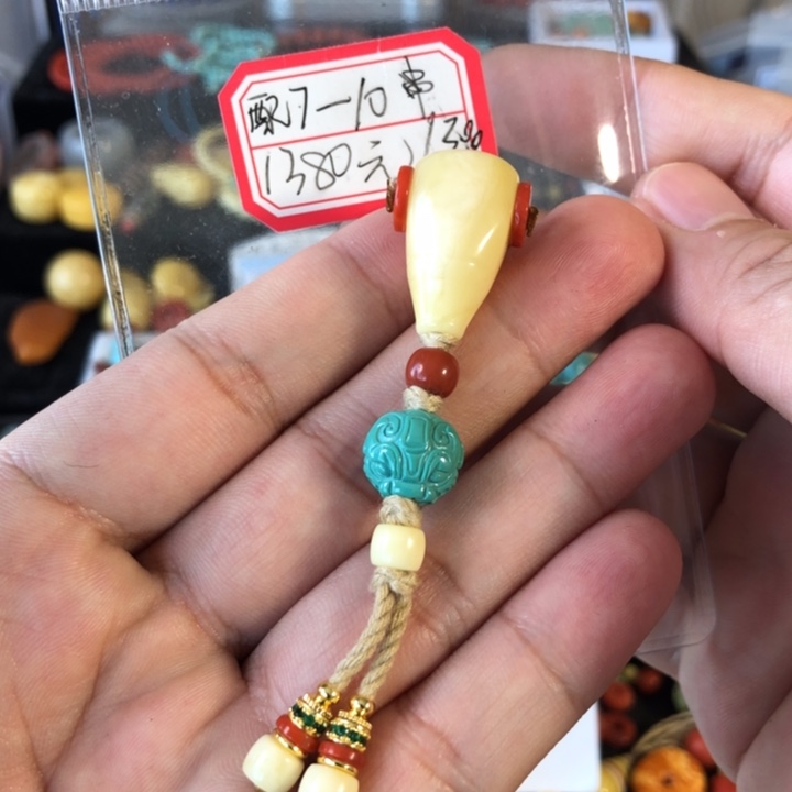 蜜蜡珠宝奇石未镶嵌