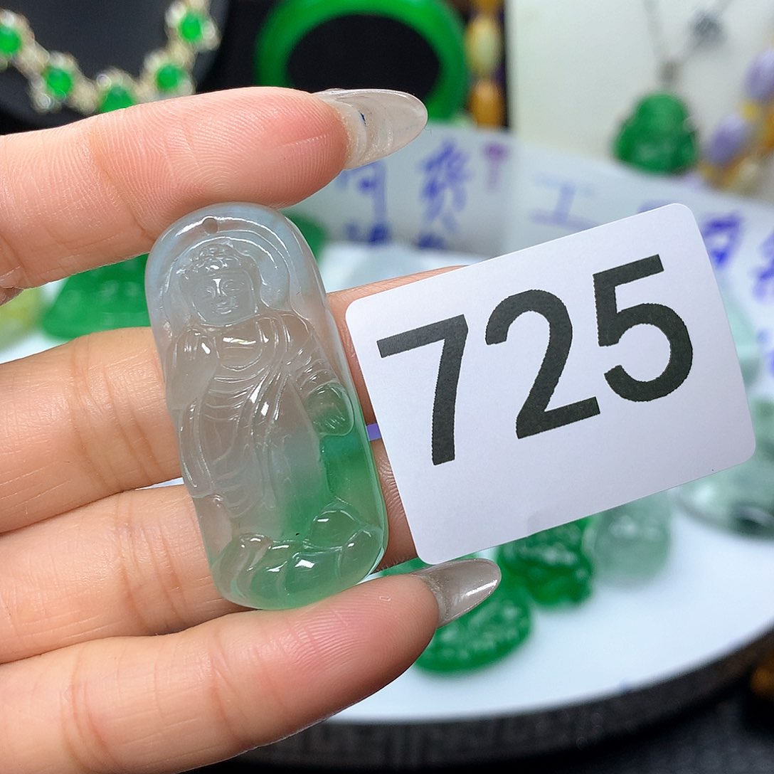 翡翠吊坠(赠链)未镶嵌