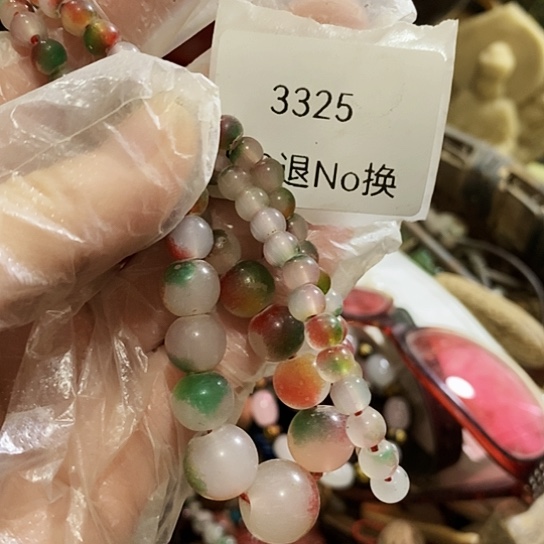 海***淀瓷片3325号工艺品