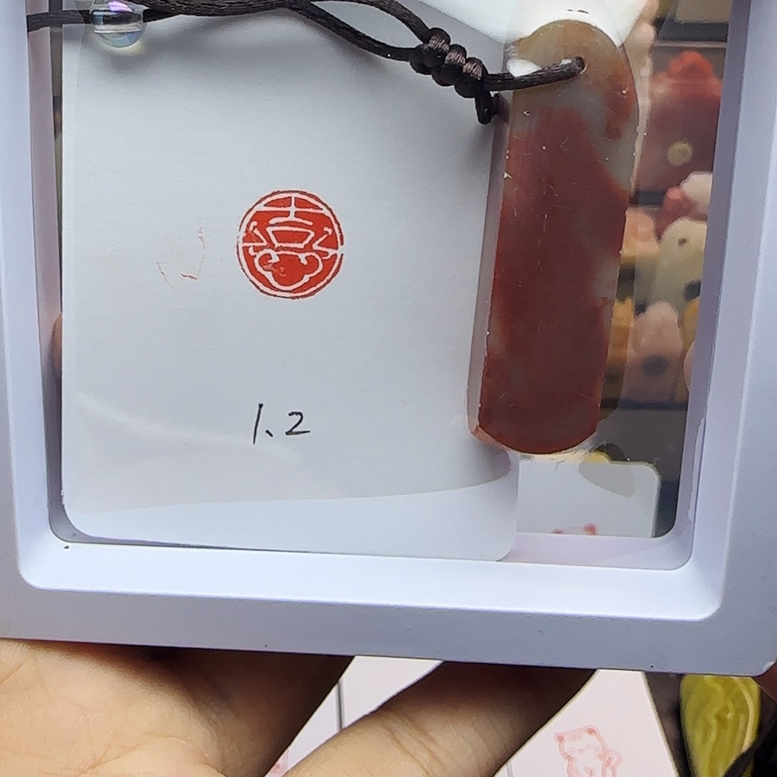 寿山石印石1.2喜 精品老挝 手工篆刻