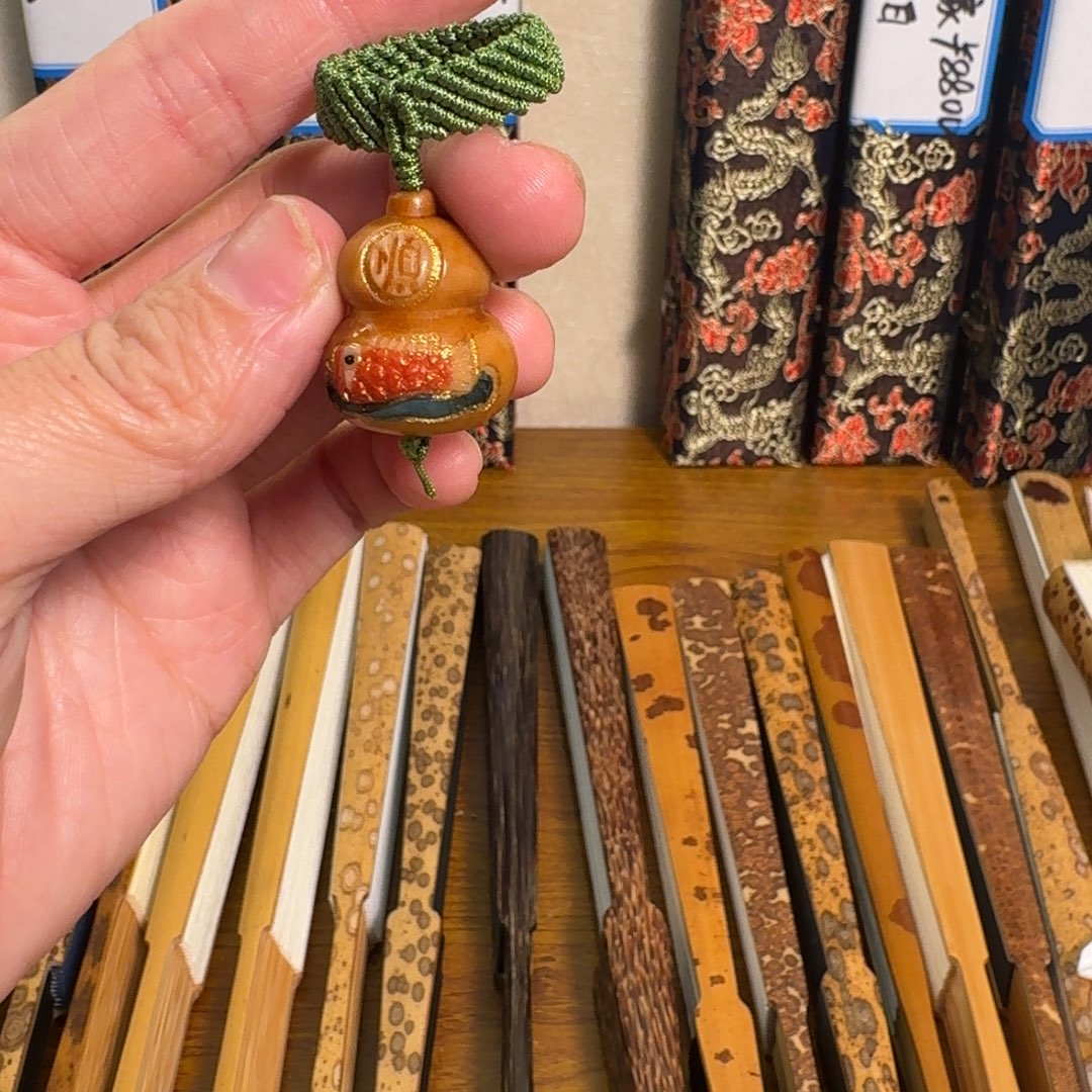 伊***悦扇子扇箍兵哥扇艺斑竹折扇