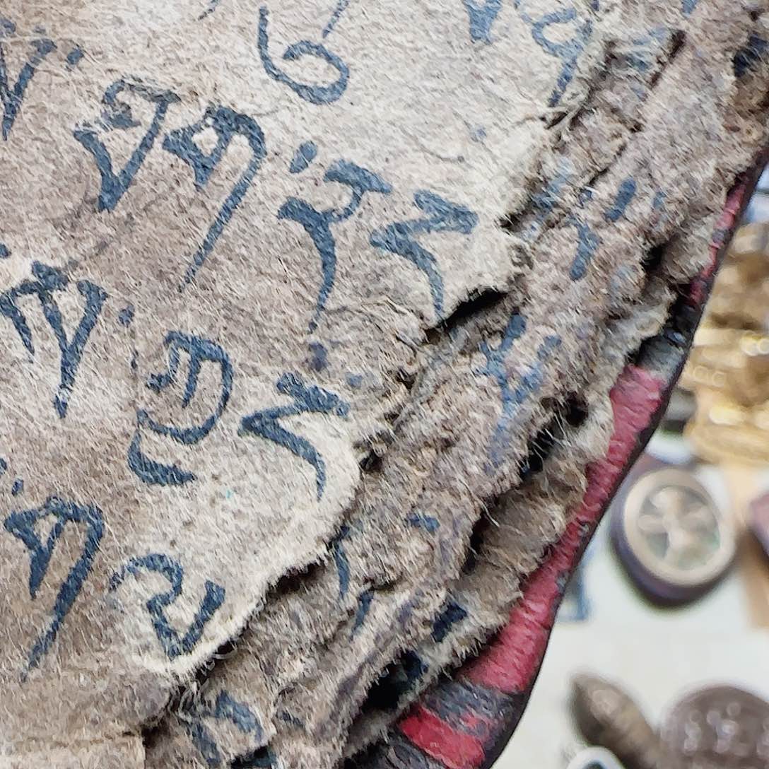 *****牌………………………………………………