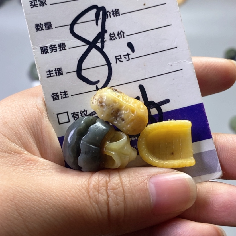 【闪购商品】合金岫玉吊坠(不含链)*️****