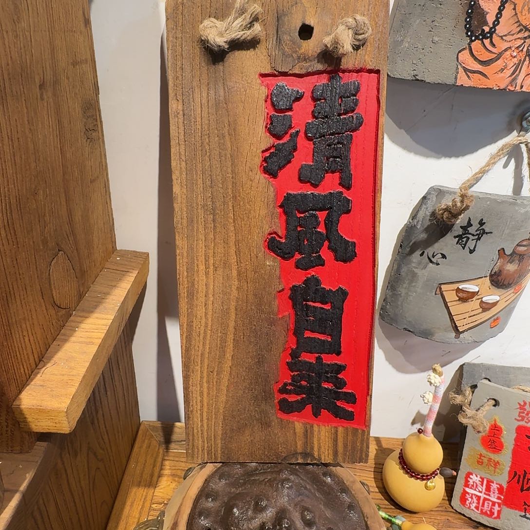 静***心老了就不想了吗我的