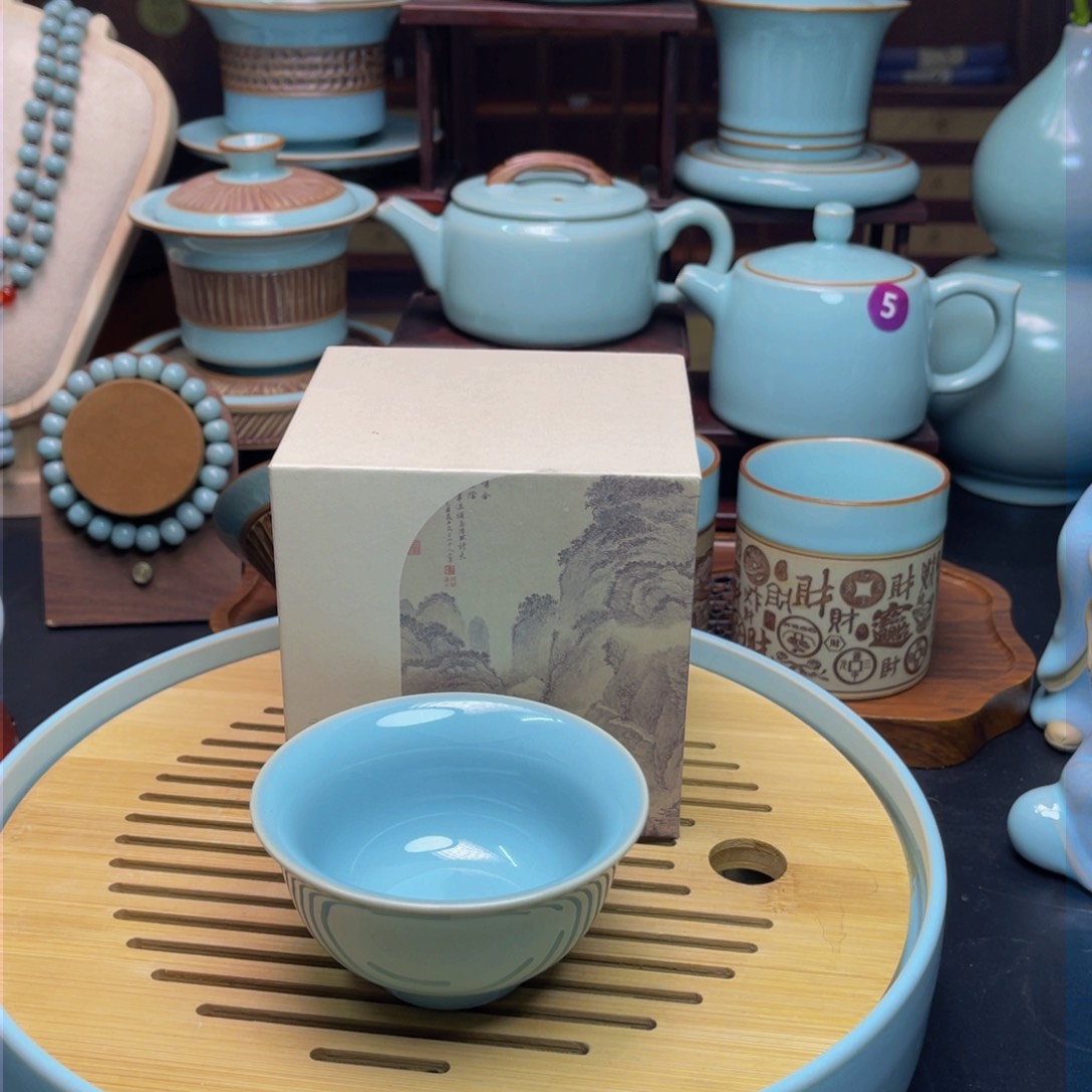 【闪购商品】壶瓷河南原产地宋瓷御盏，茶器瓷珠坊