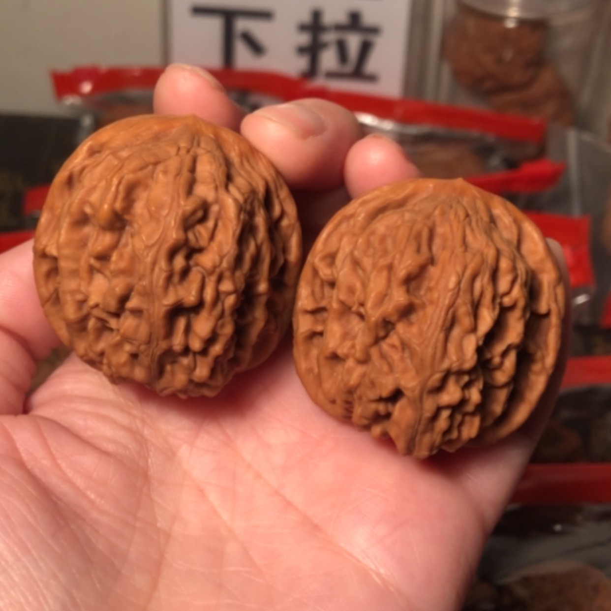 【闪购商品】文玩核桃把件鸡心42