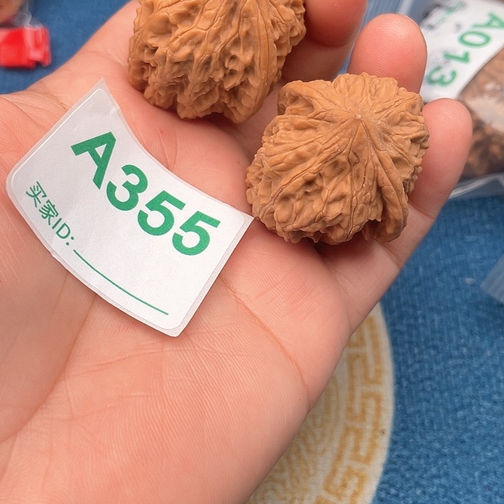 把件文玩核桃核桃