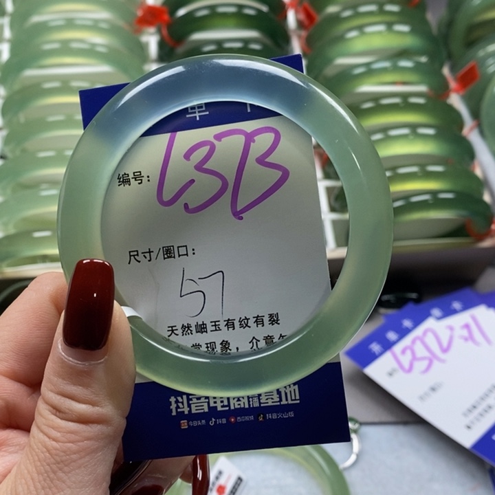 蛇纹石玉手镯未镶嵌果*橙