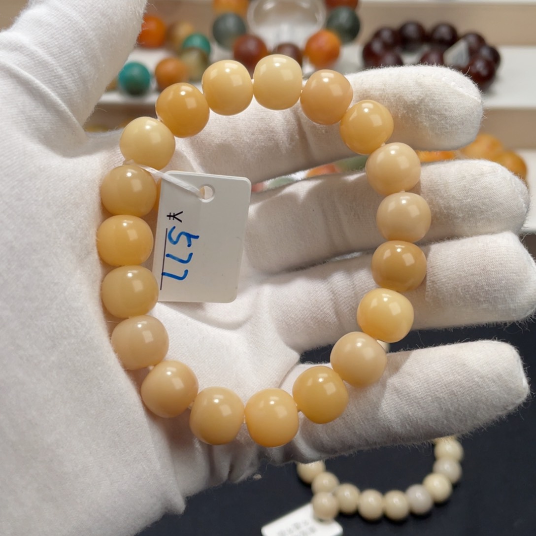 菩提根/象牙果吊坠卡12奶黄