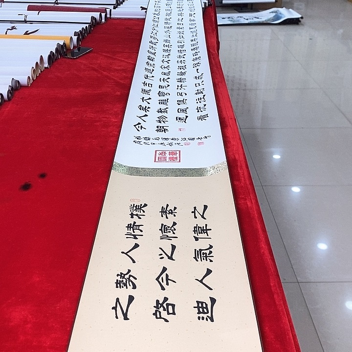 书法手写手绘作品