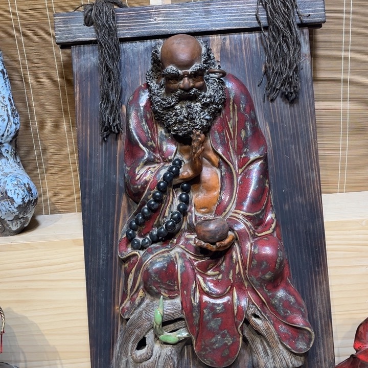 瓷器瓷器瓷器茶周边