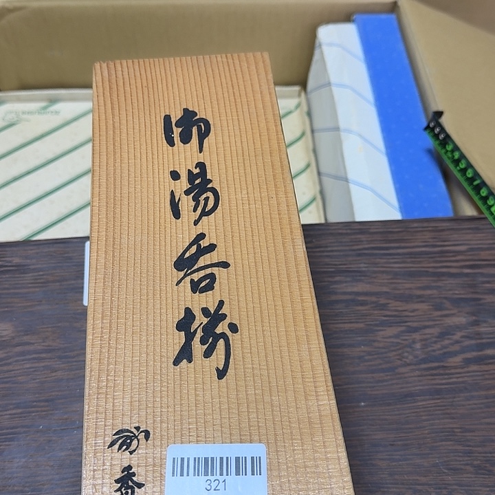 鼎***制瓷片闪购链接一物一拍321