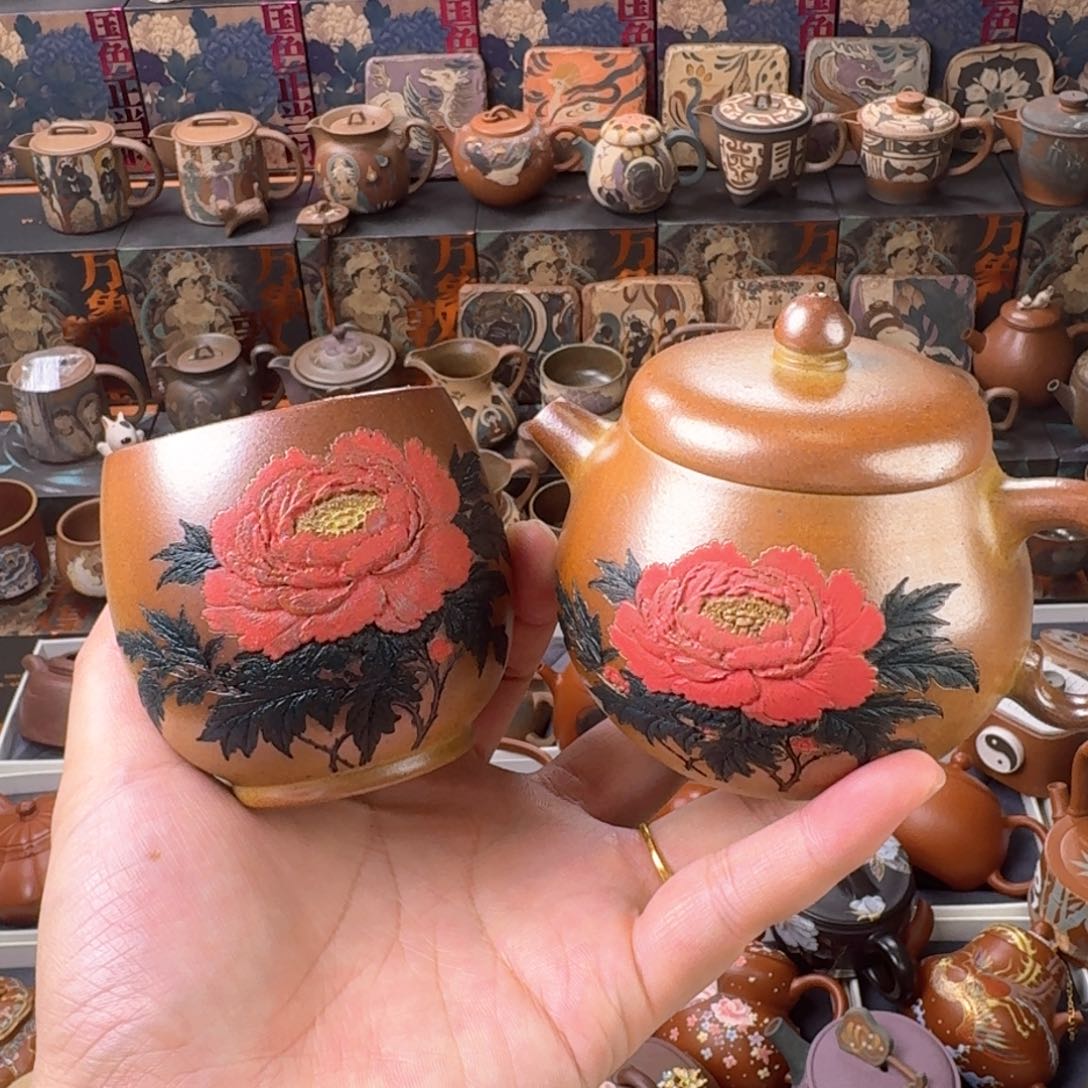 茶壶紫砂200cc原矿精工半手