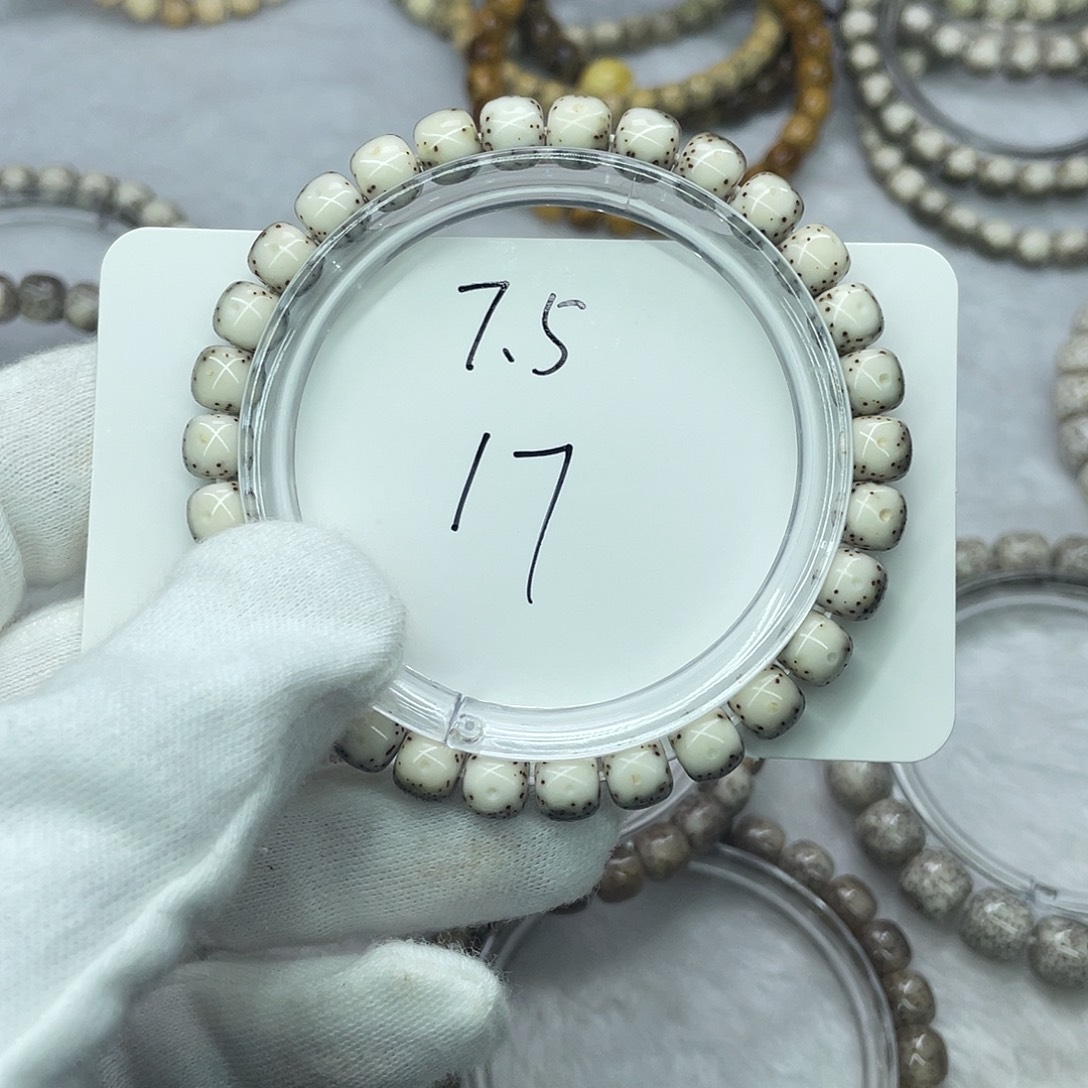 吊坠星月菩提1700