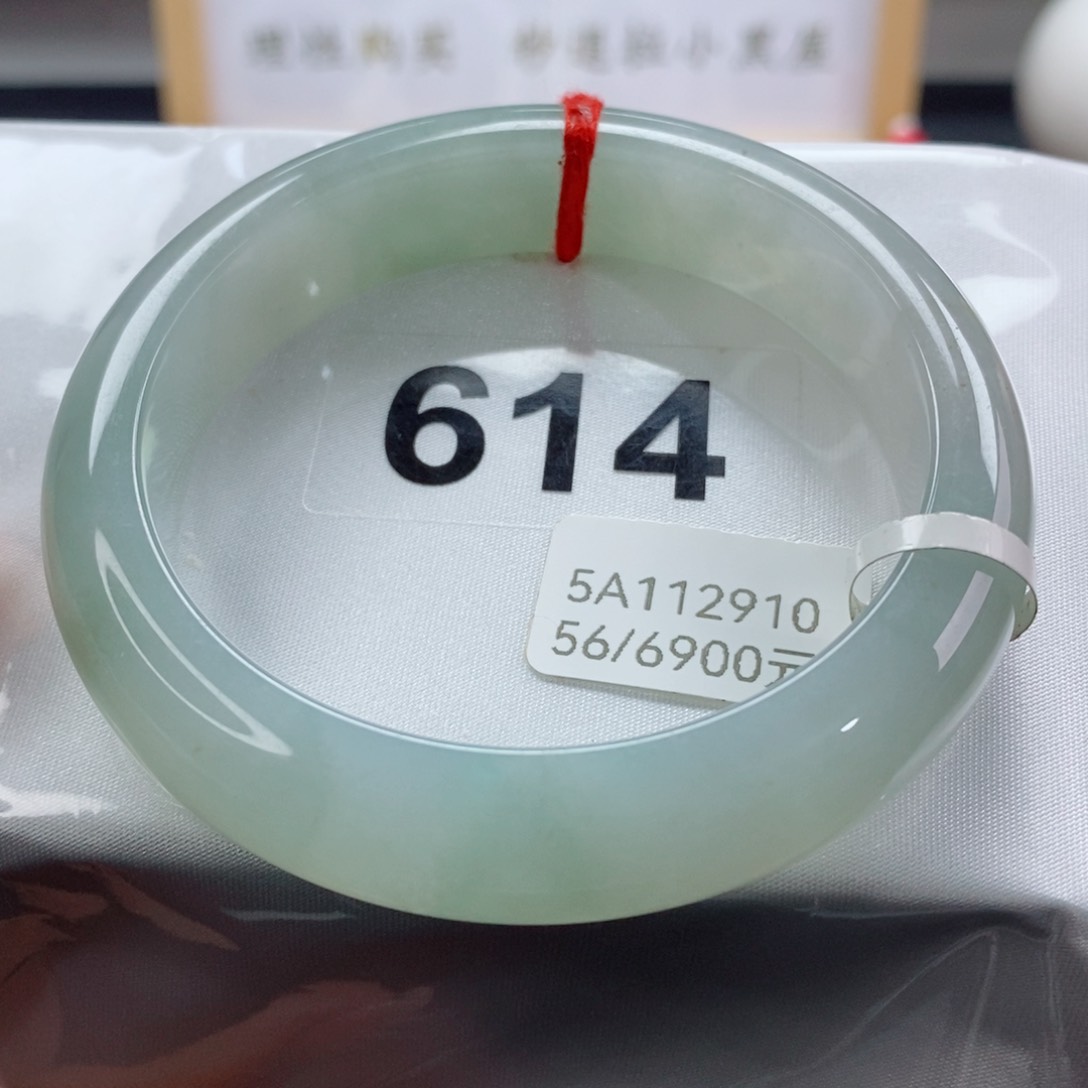 翡翠手镯未镶嵌天然A货翡翠手镯