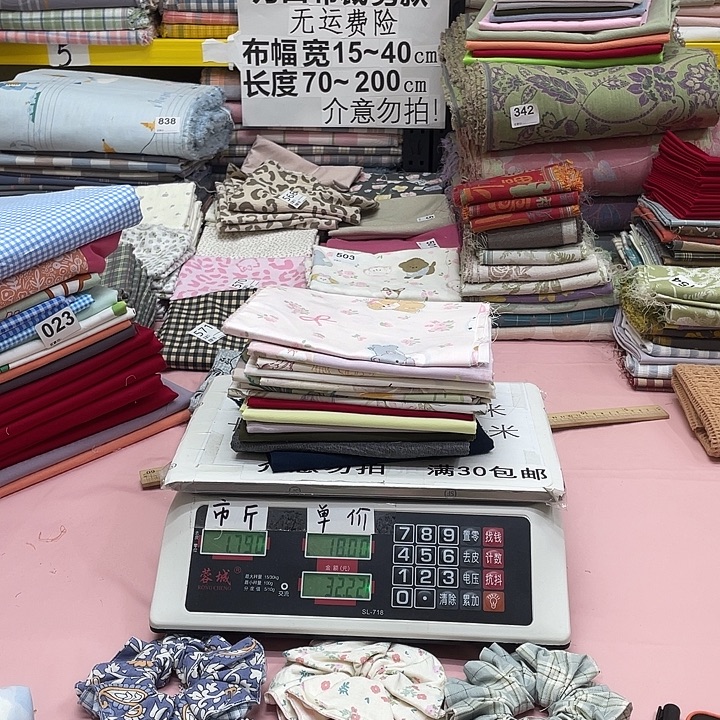 李****刀口布纯棉闪购157