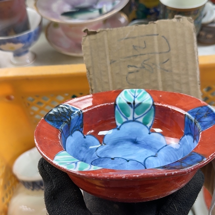 碗开播啦….开播啦