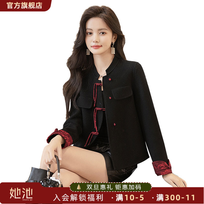 2025秋装新款女新中式复古盘扣绵羊毛双面呢长袖外套S43R6500A