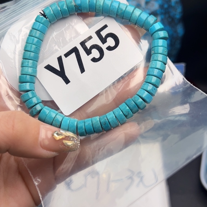 湖北十堰矿区精品配珠