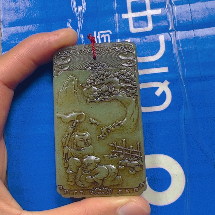 和田玉挂件未镶嵌