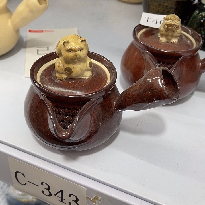 福利待遇多多哦哦哦