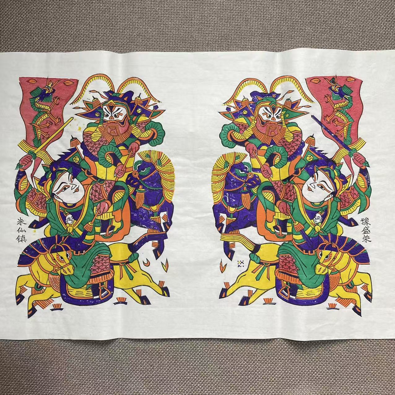 朱仙镇年画纯手工木板拓印 白底七色长坂坡中台 非遗曹家 