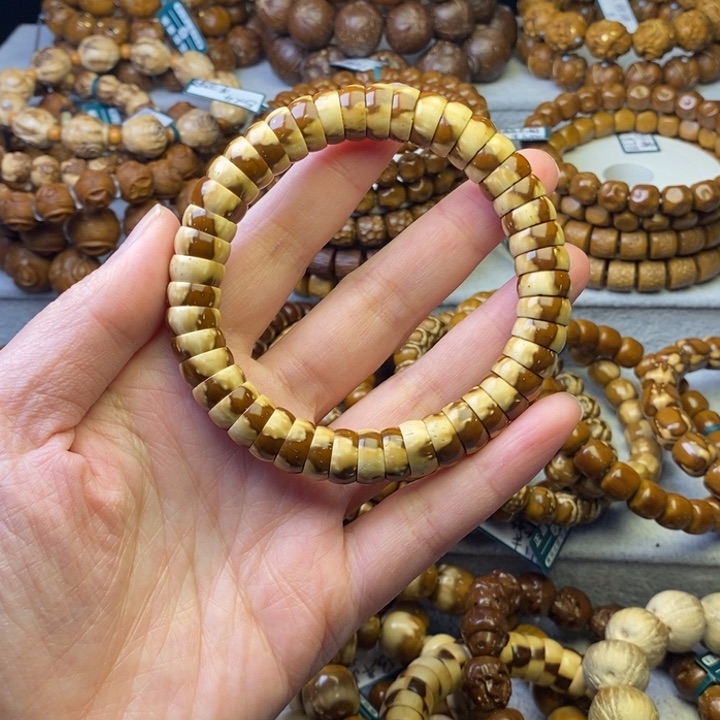 紫金鼠手串花皮大肠卡11+