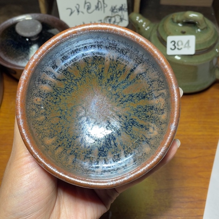 茶盏知音茶盏主人杯403