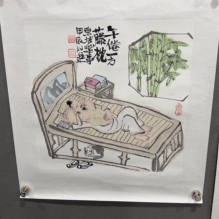国画边**客公进老师书画作品