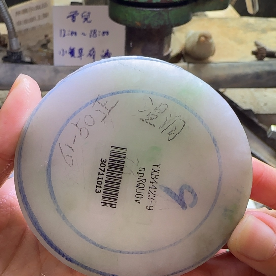 定制翡翠翡翠手镯未镶嵌