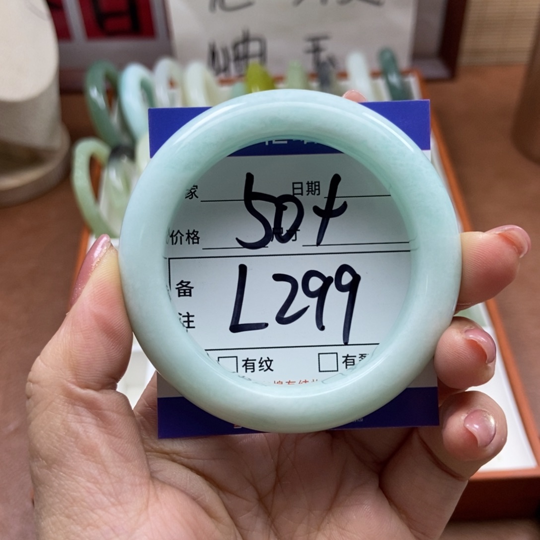 岫玉手镯手镯未镶嵌