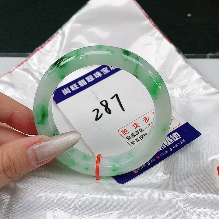 翡翠手镯未镶嵌翡翠12