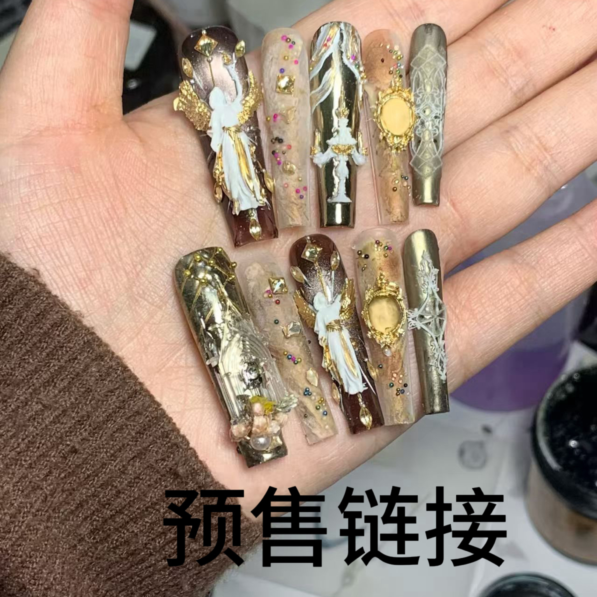 神谕圣光粉蓝版预售-高货轻奢纯欲风重工艺款日系冰透磨砂ins风