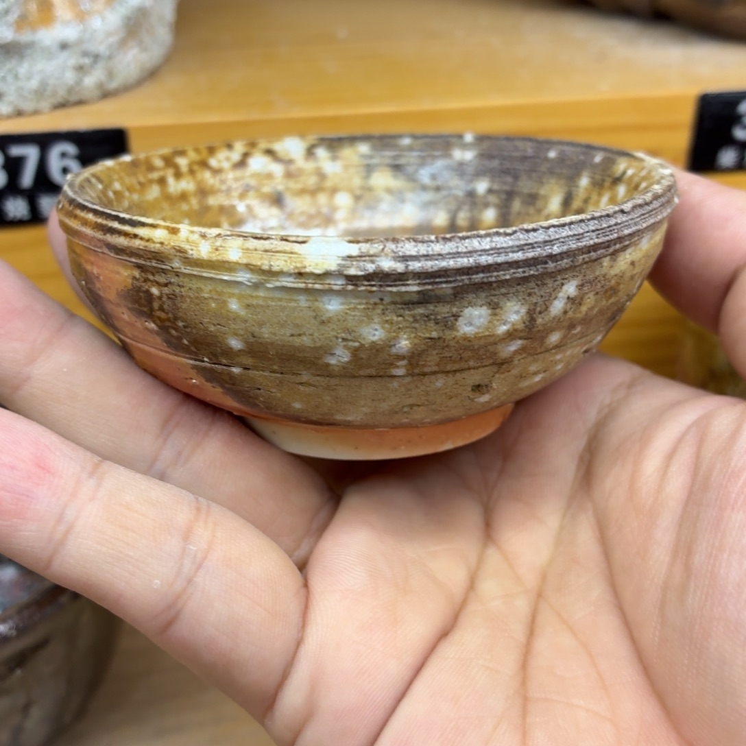 陶园柴烧精品高货375