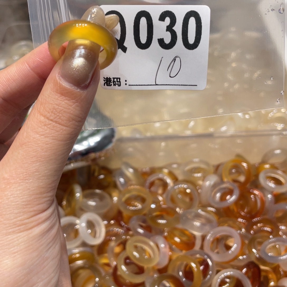 玛瑙/玉髓未镶嵌戒指030