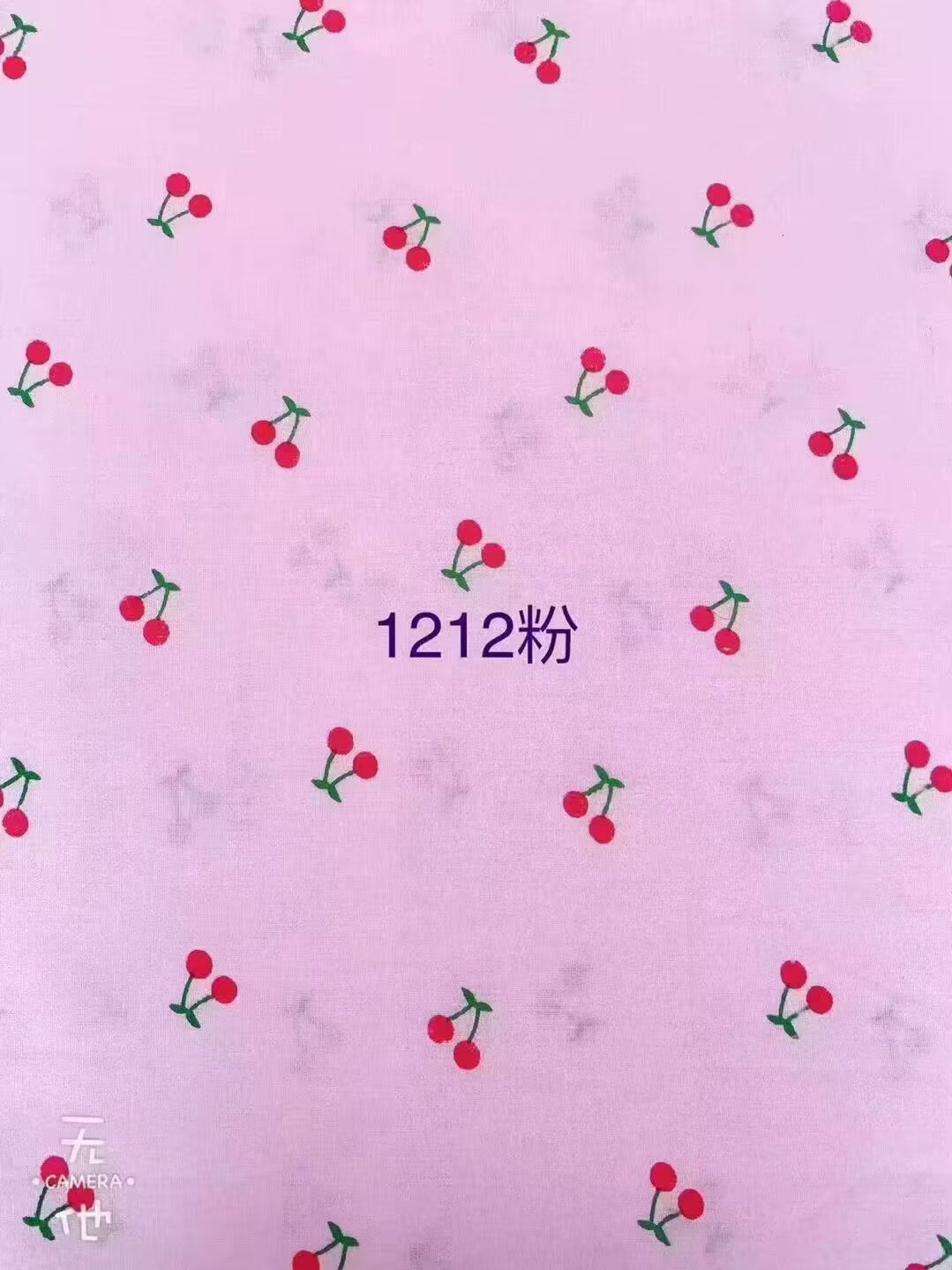 纯棉平纹包棉花布内胆布被衬布幅宽2.5米高支高密【小樱桃】